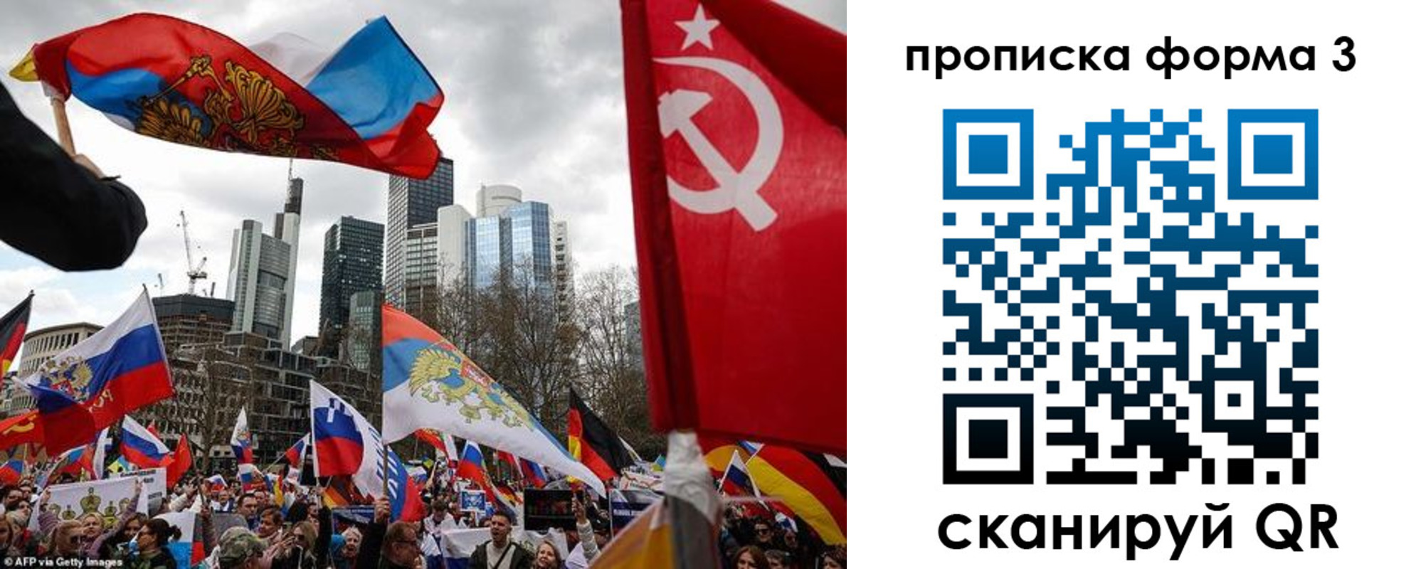 пропишу в квартире в Нижневартовске