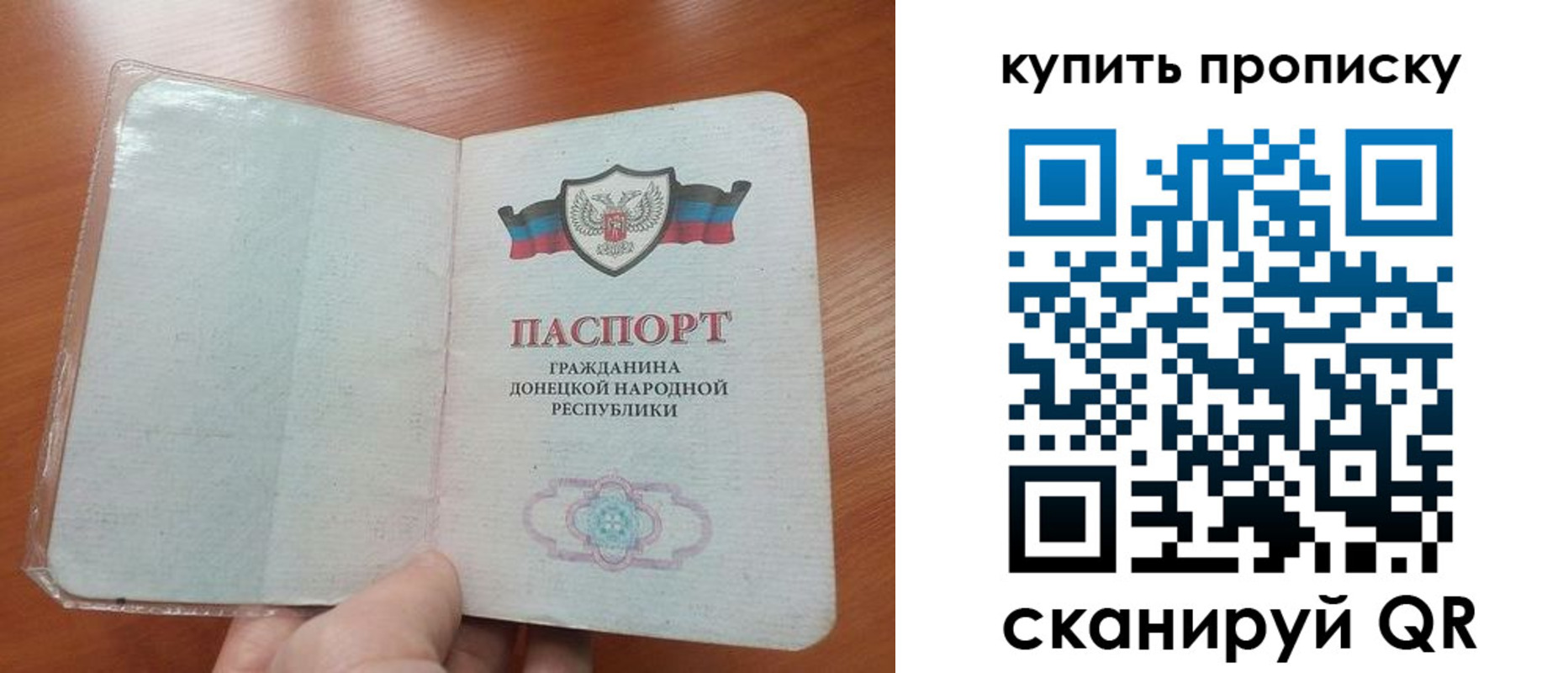 прописка иностранных граждан в Нижневартовске